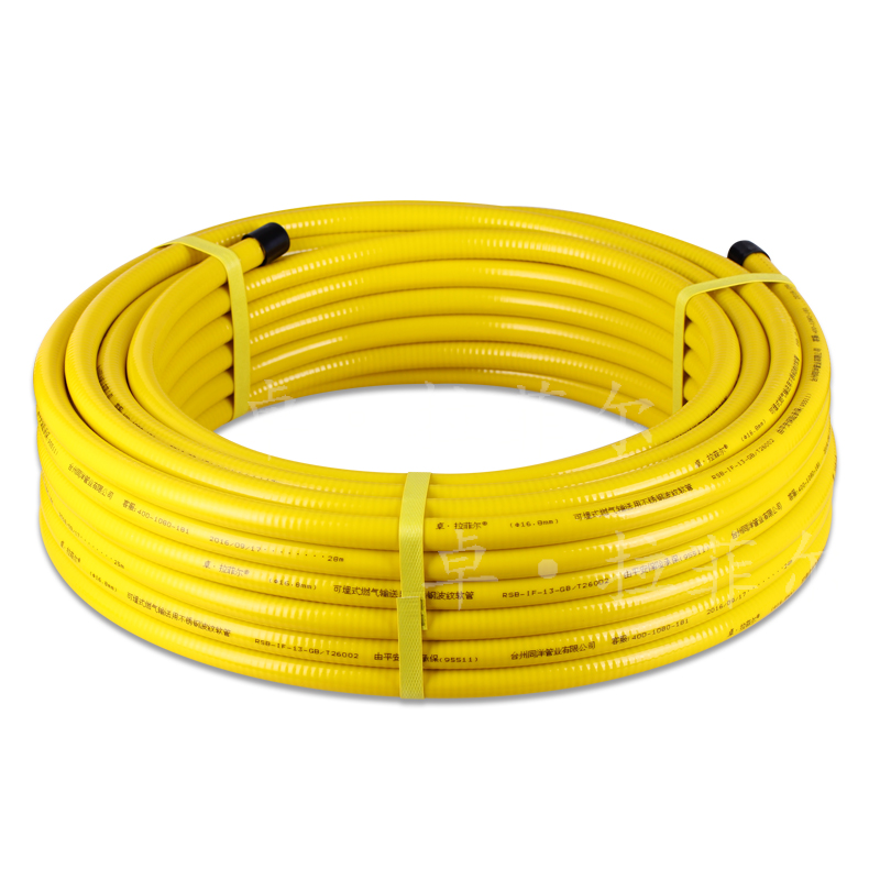 Variable gauge gas pipe